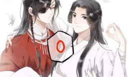 天官赐福漫画,仙凡情缘，风云际会