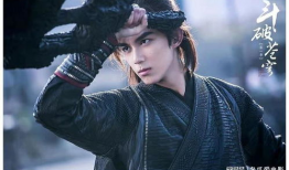 一念永恒电视剧,探寻修仙之路，揭秘命运之谜